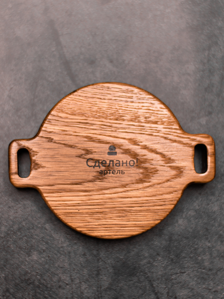 Тарелка из дуба с ручками светлая, 13 см