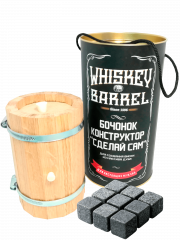 Бочонок конструктор для создания виски + камни для виски