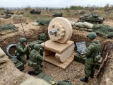 Станция радиолокационного обнаружения