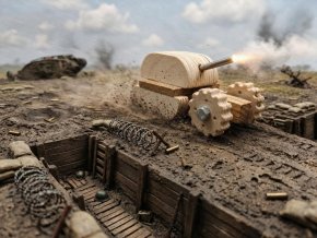 Самоходная артиллерийская установка с тралом
