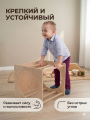 куб Пиклера с горкой