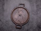 Тарелка с ручками из мореного дуба, 28 см